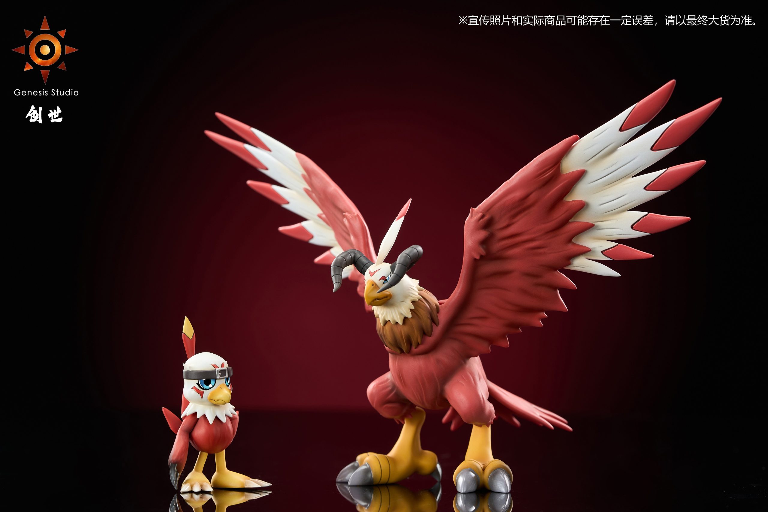 Digimon Hawkmon & Aquilamon Statue(GK) -Genesis Studio
