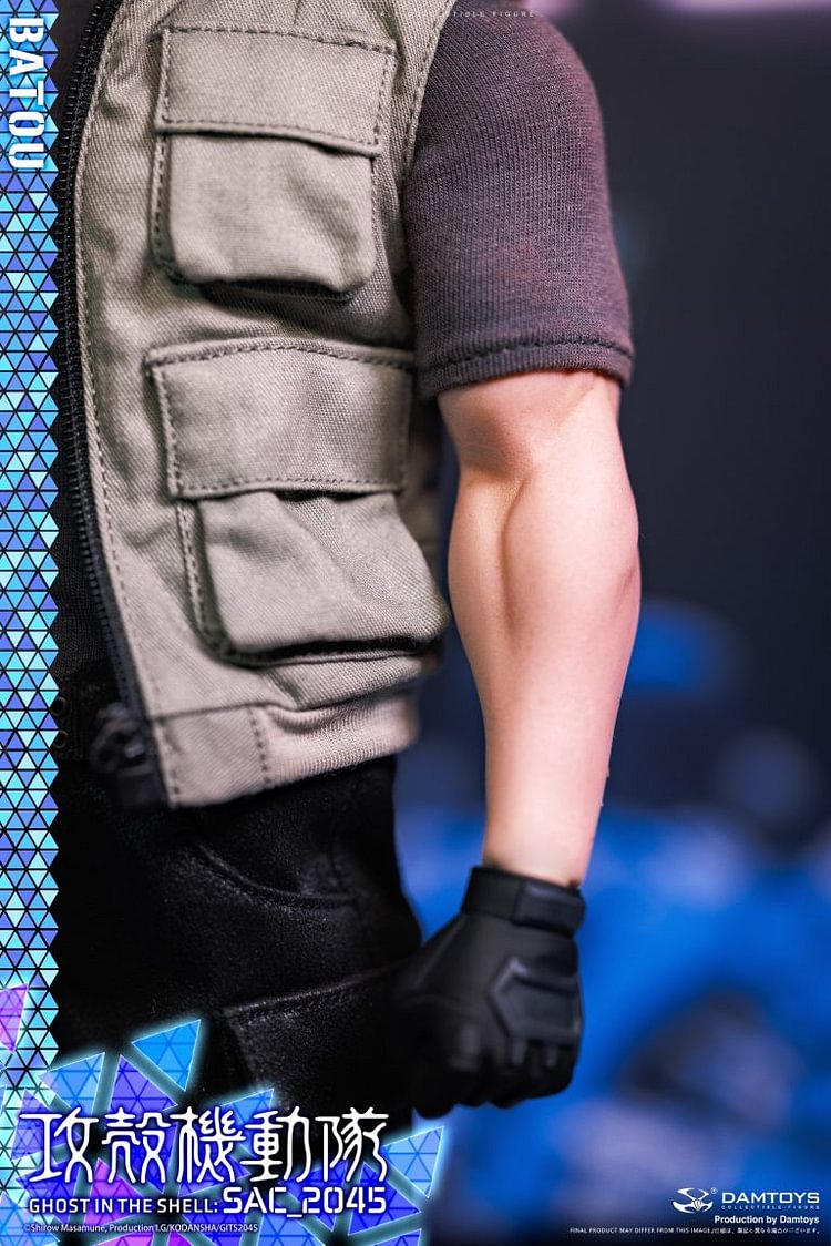 DAMTOYS - Ghost in the Shell SAC_2045 - Batou (Licensed) 1/6 Action Figure