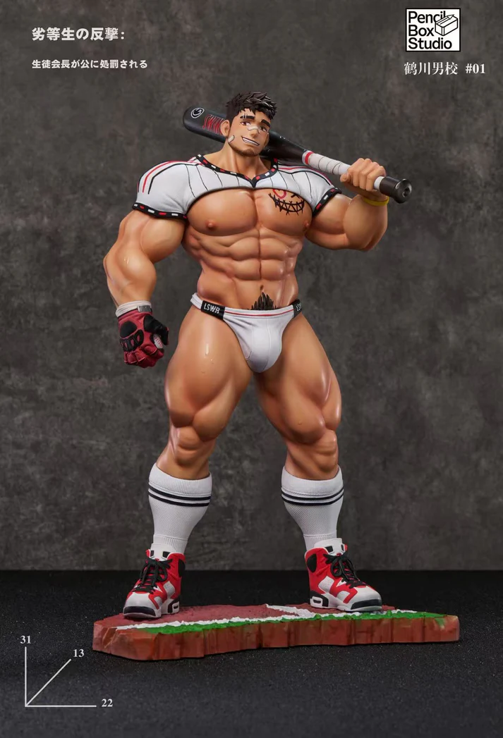 Pencil Box Studio - Tsuru High School for Boys The Underdog Strikes Back Jiang Tuo X Cheng Ye Statue Licensed