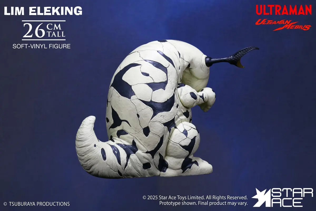 Star Ace Toys - Ultra-Kaiju Soft-vinyl series Lim Eleking SA6071 (Licensed)Statue(GK) 