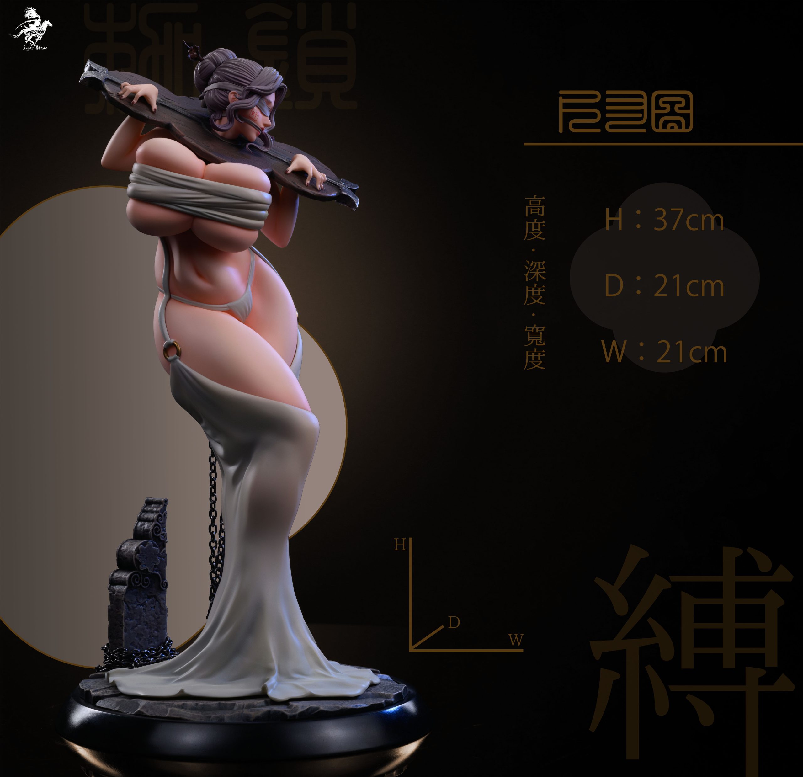 Shackles 1/5 scale statue(GK) (Licensed)(Adult 18+)-Sugar Blade Studio