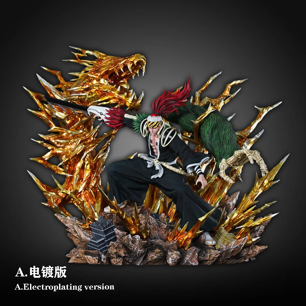 HXHENG Studio X CHENG Studio - Renji Soo Zabimaru Bleach Statue 