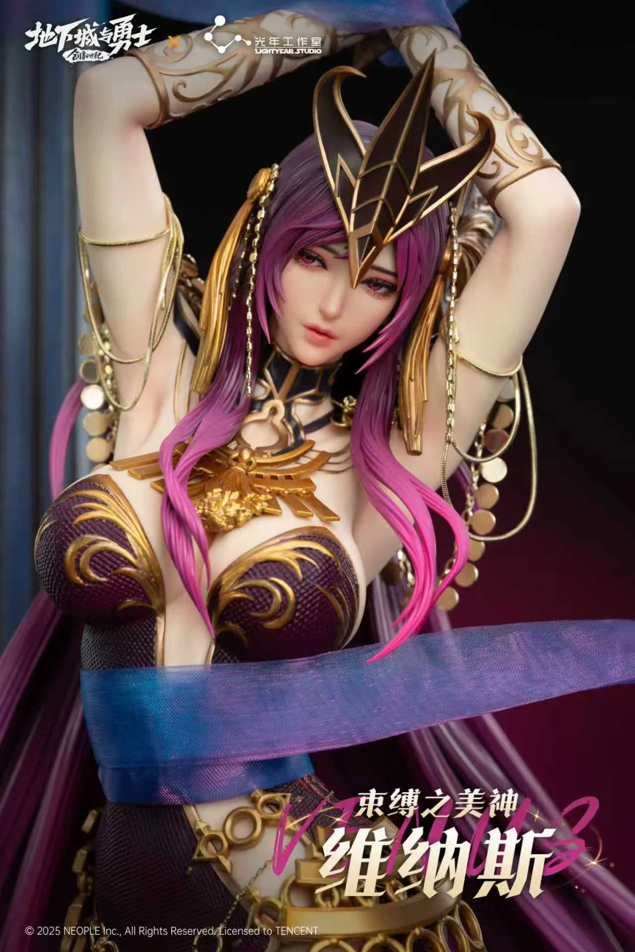 Light Year Studio - Dungeon and Fighter - 1/4 Scale LingYuan Venus Statue(Licensed )