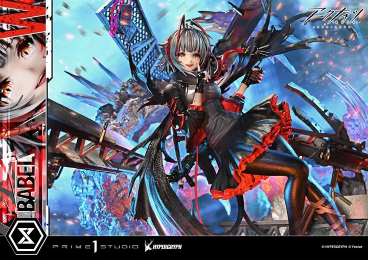 Prime 1 Studio - Arknights W ELITE 2 1/6 Action Figure 