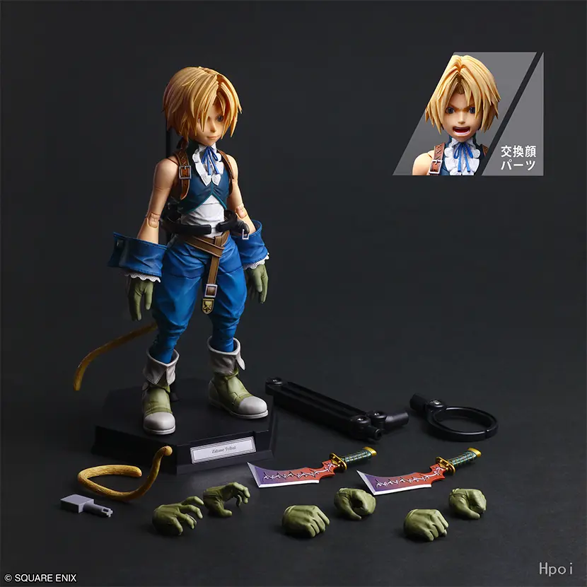 SQUARE ENIX - Final Fantasy IX PLAY ARTS True Zidane Tribal Figure (Licensed)Action Figure