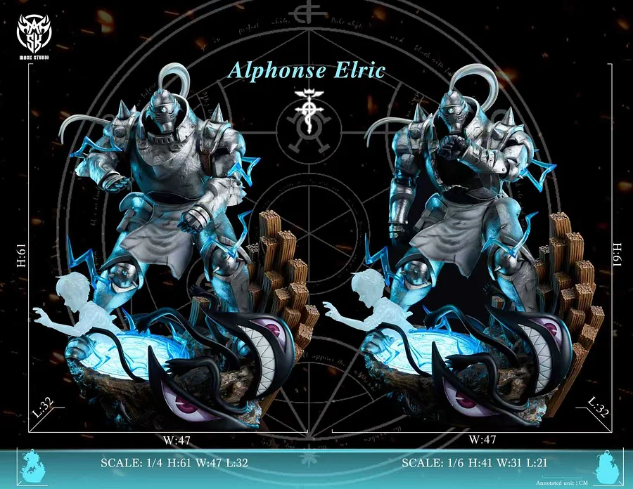 Mask Studio - Fullmetal Alchemist Alphonse with LED 1/6 & 1/4 Statue 