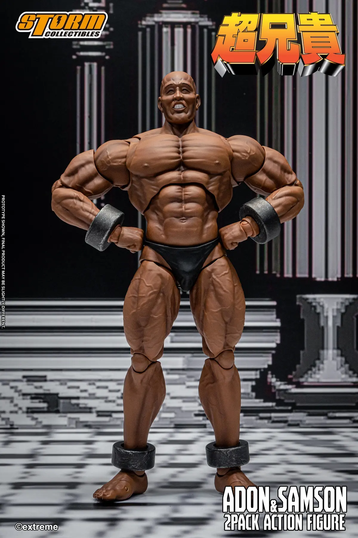 Storm Toys - ADON & SAMSON CHOU-ANIKI 2-PACK ACTION FIGURE (Licensed)