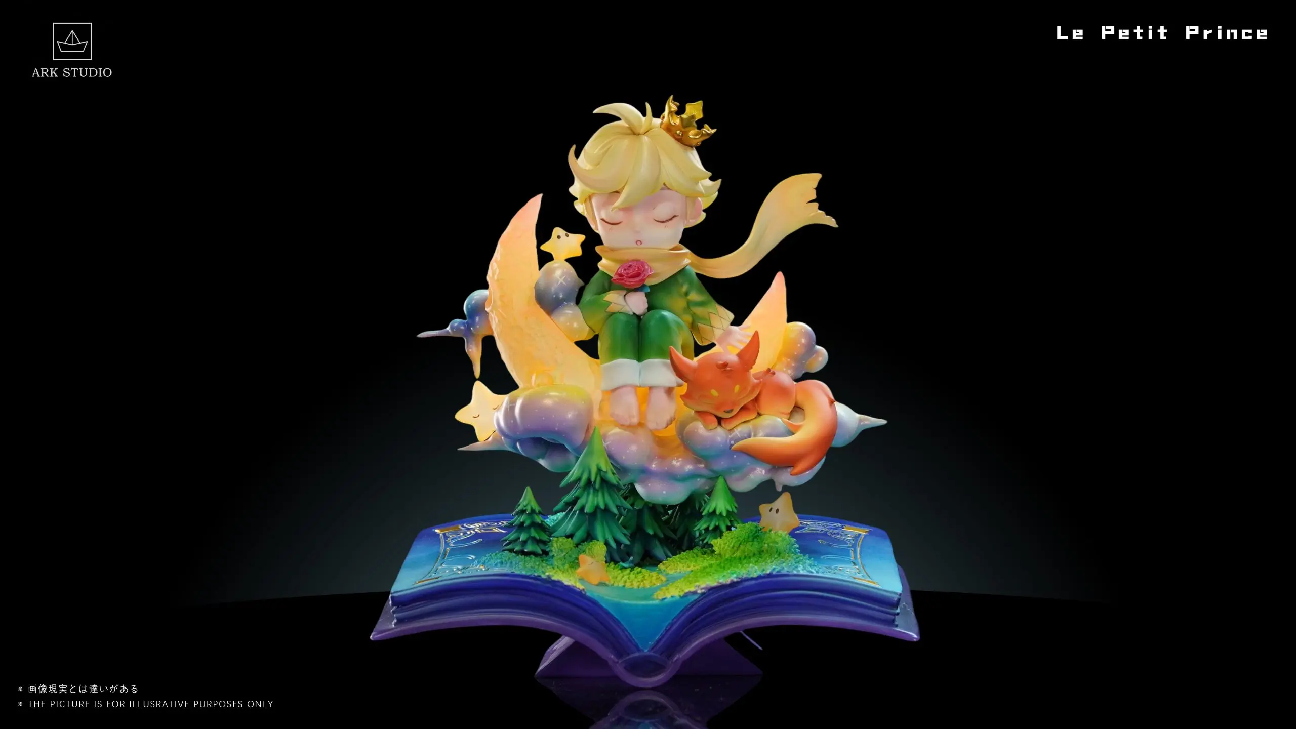 ARK Studio - The Little Prince Little Prince Statue(GK)