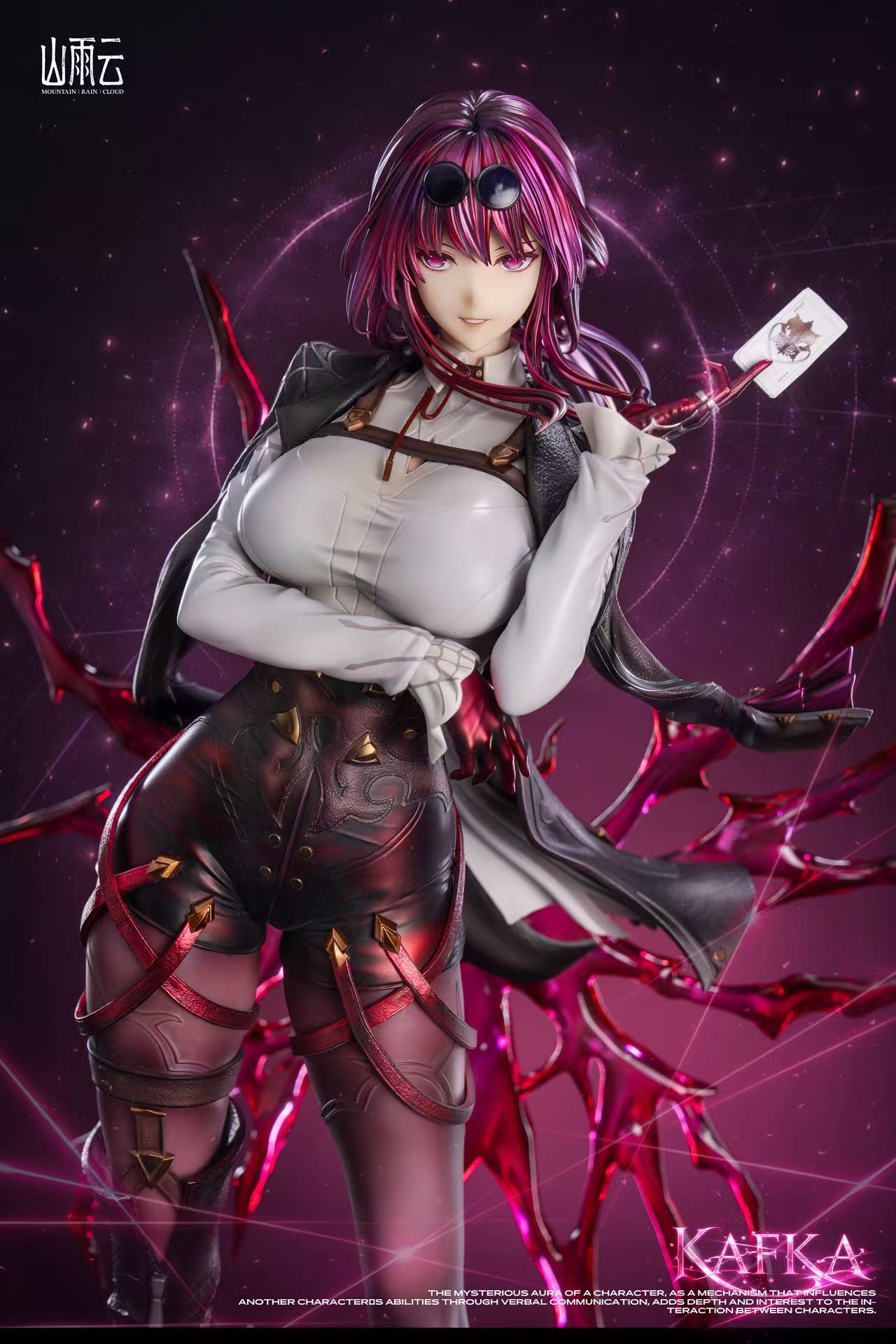 Mountain Rain Cloud Studio Kafka Honkai: Star Rail