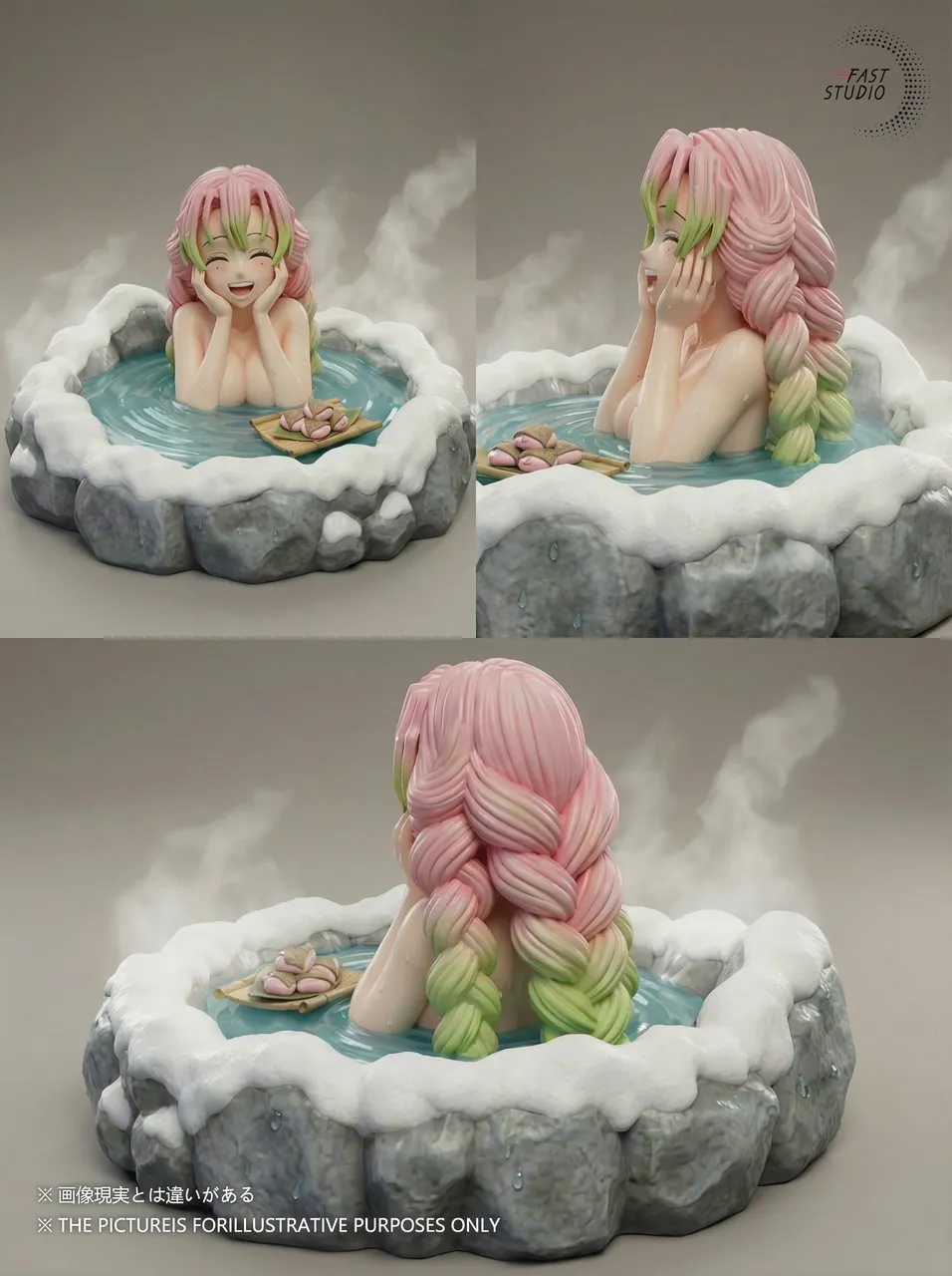Fast Studio - Mitsuri Kanroji Hot Spring Demon Slayer Statue 