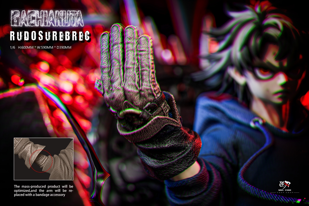GACHIAKUTA Rudo Surebrec with LED 1/6 Statue(GK) - NIREN Studio