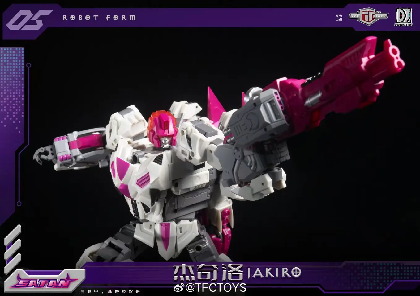 TFC TOYS - Satan S05 Jakiro (Licensed) Statue(GK) 