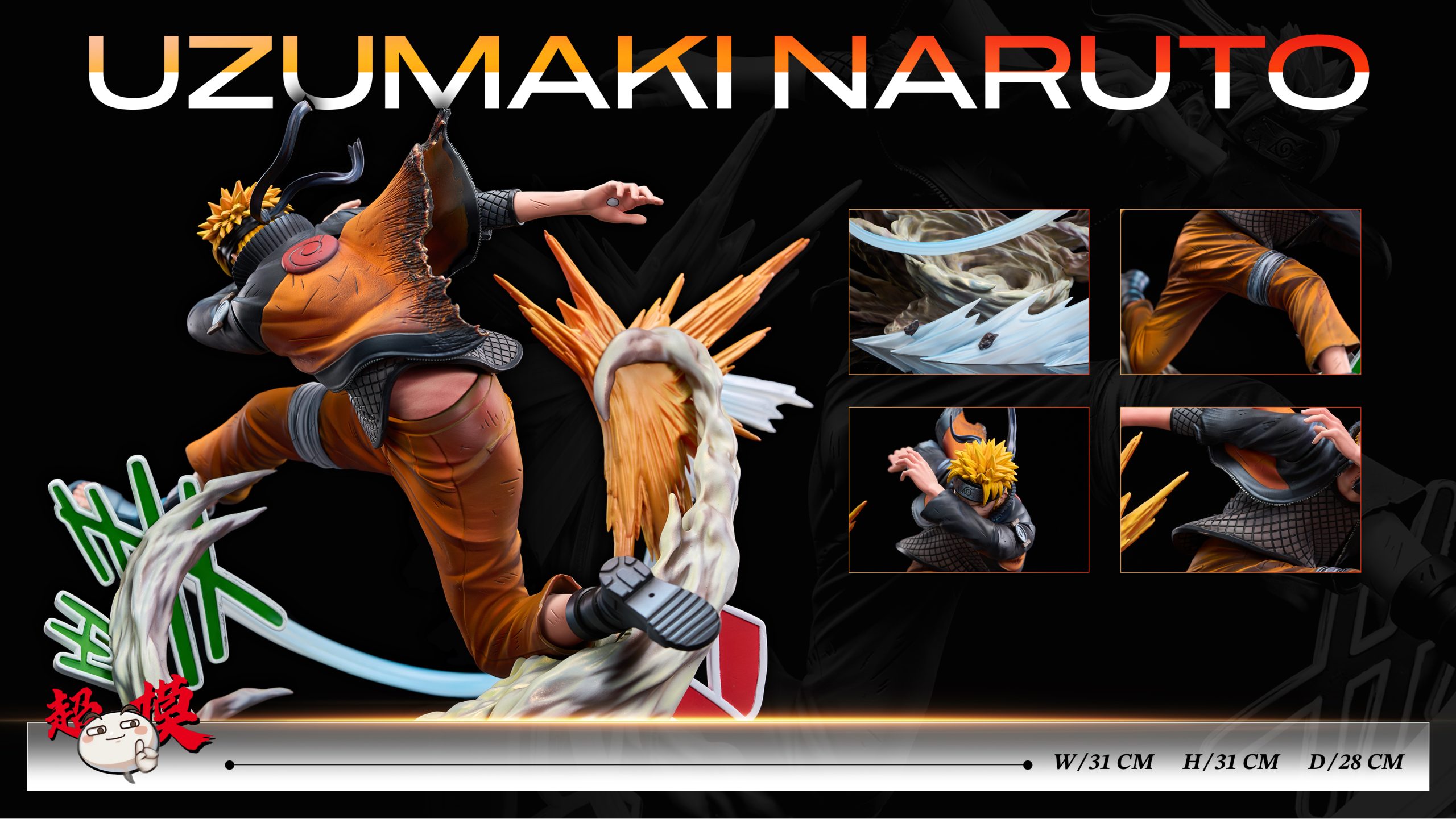 Naruto Uzumaki Naruto Now l Feel Like l Can Change Everything Statue (GK) - Supermodel Studio 