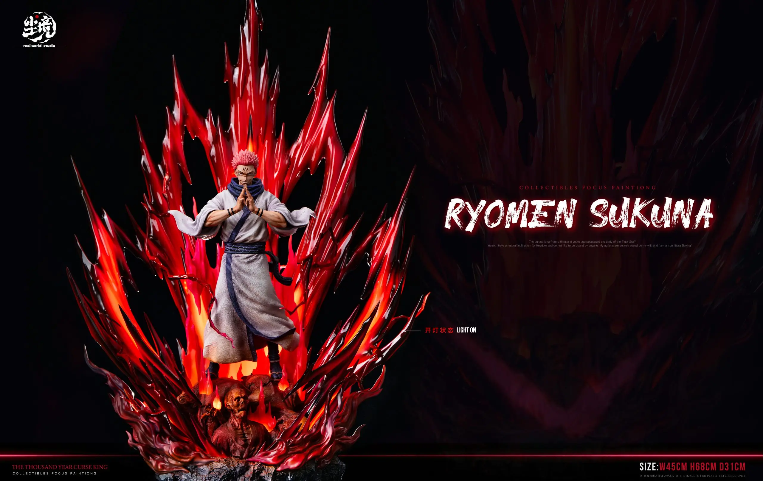 Real world Studio - Ryomen Sukuna Jujutsu Kaisen Statue