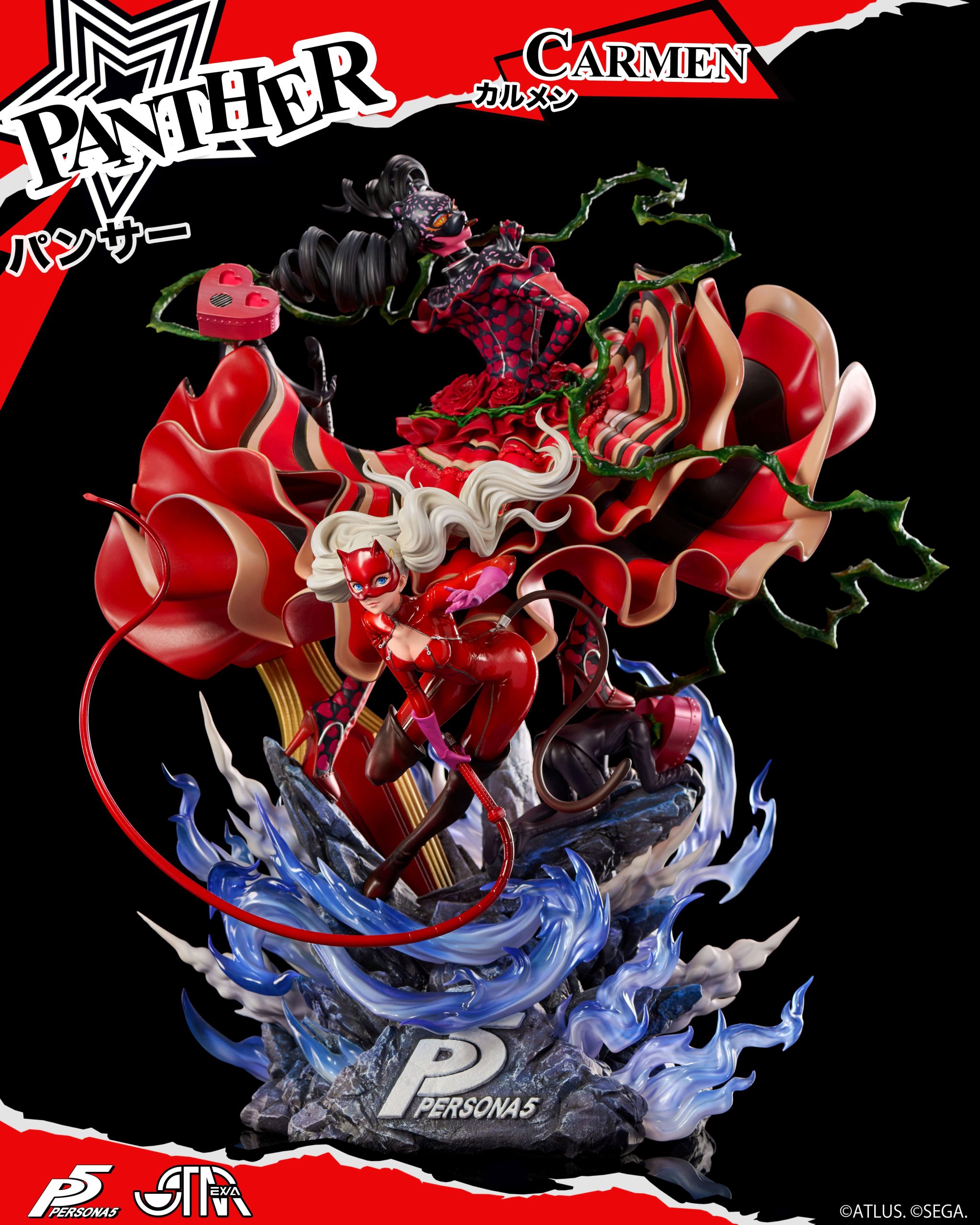 Persona 5 PANTHER Ann Takamaki with Carmen (Licensed) Statue(GK) - STAREXVA Studio 
