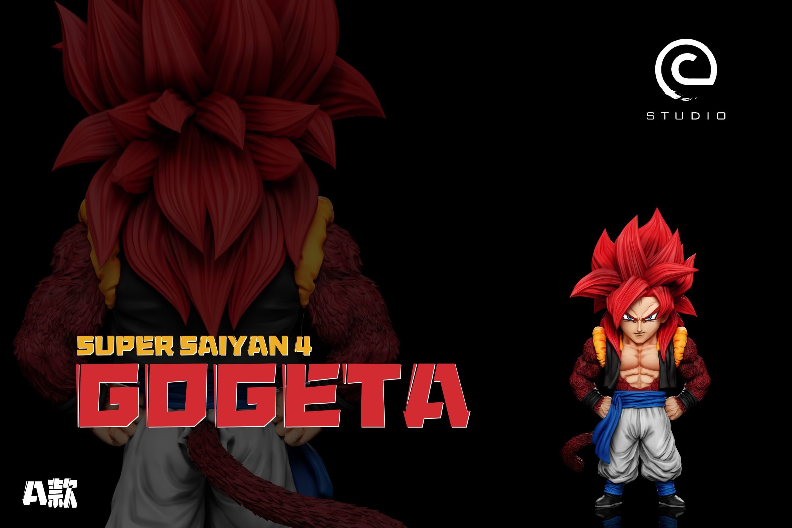 Dragon Ball GT Super Saiyan 4 Gogeta Statue (GK) -C Studio 