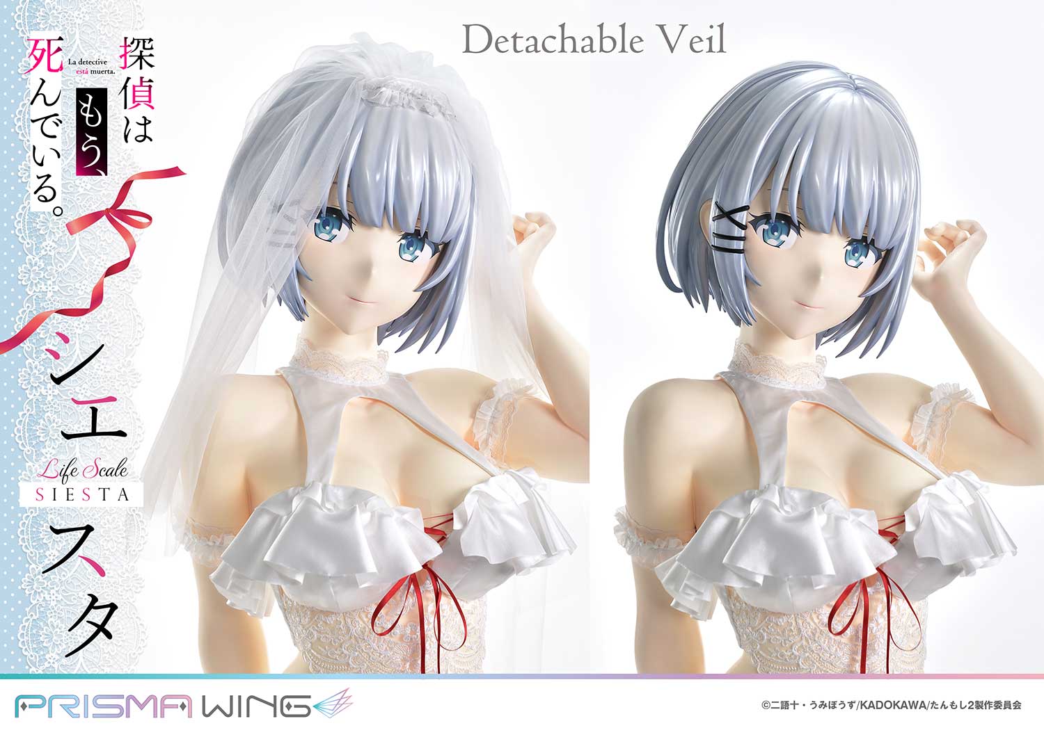 PRISMAWING, 1/1 Detective is dead Wedding bikini Ver. Hiesta GK, pre-sale