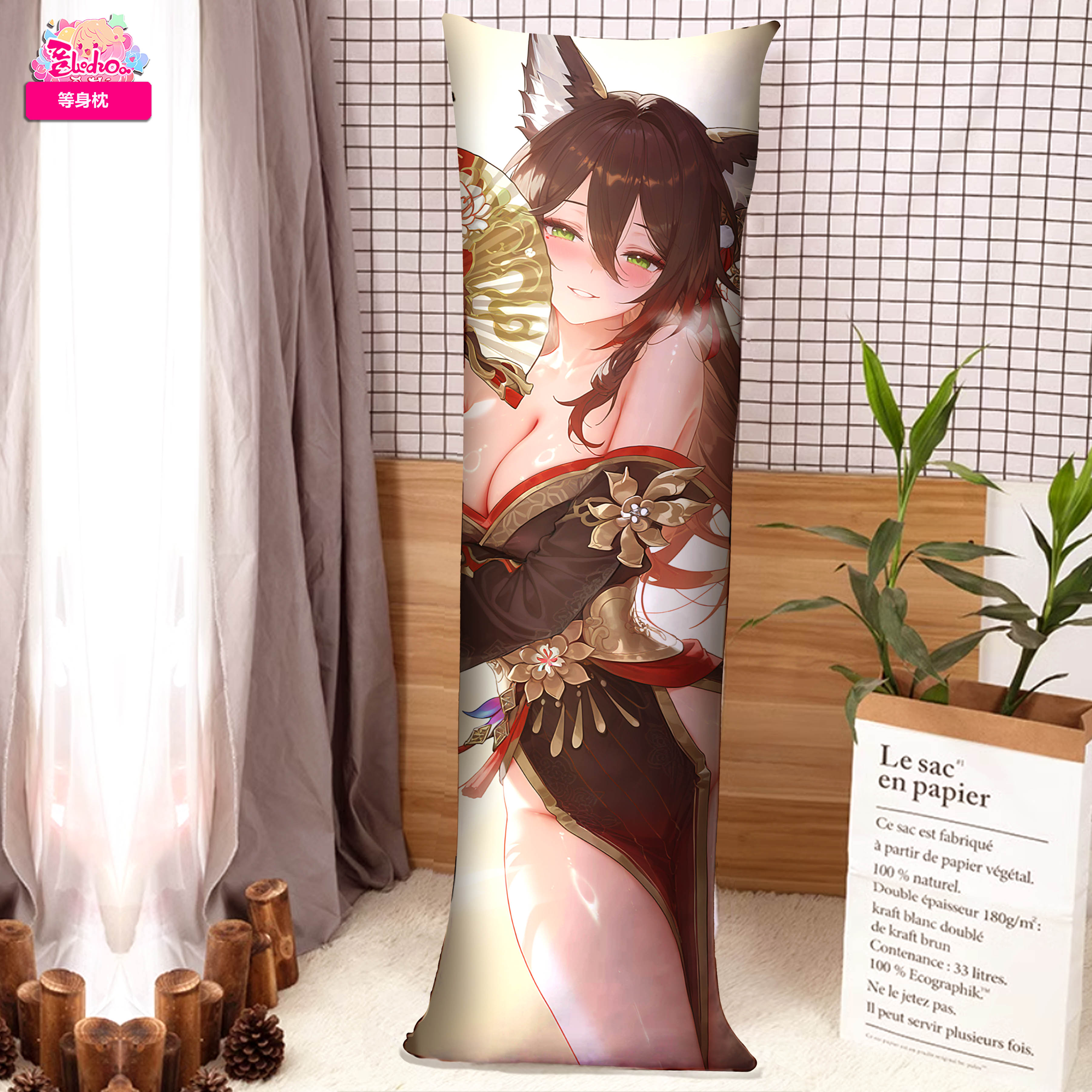 [In stock] Large high-definition decorative painting Title: Dancing posture, Stopping Cloud