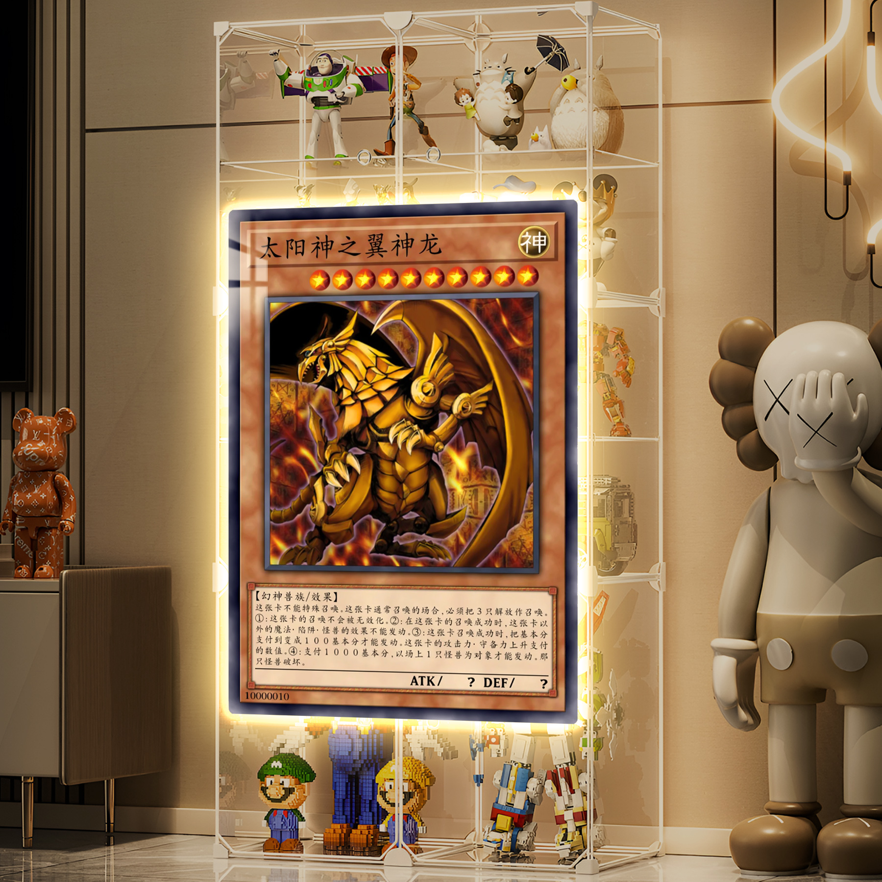 Large-sized always-on decorative light strip painting Yu-Gi-Oh light strip painting collection in stock-KWII-GK