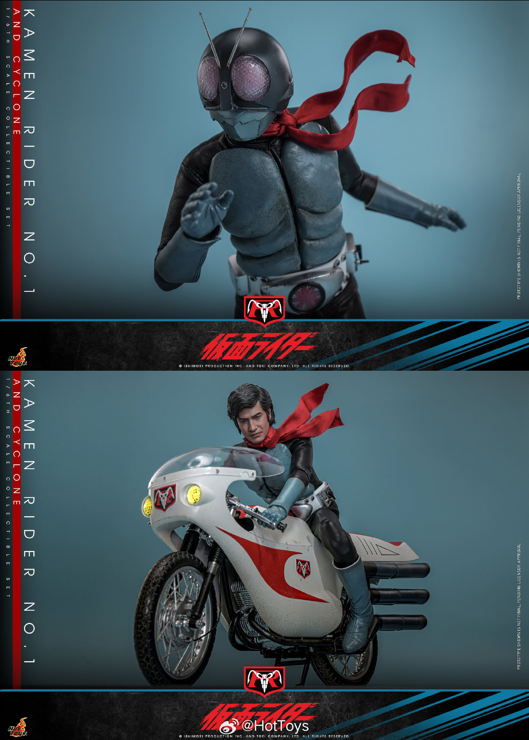   HotToys HT TMS144 TMS146 TMS148 Kamen Rider Masked Superman Old No. 1 Tornado GK Pre-sale-KWII-GK