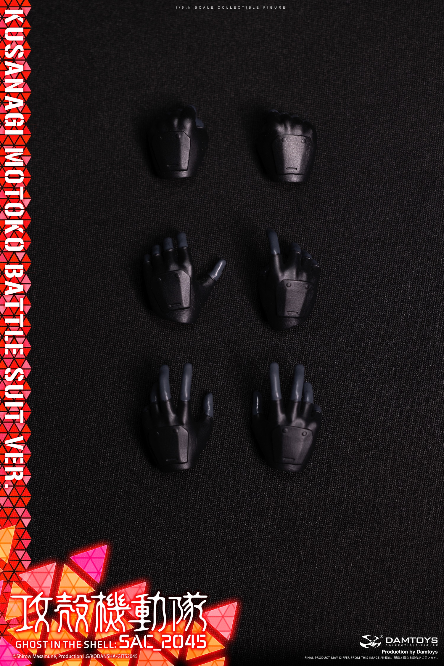 DAMTOYS 1/6 Ghost in the Shell 2045 Kusanagi Motoko Battle Suit Version DMS044 14+ GK Pre-sale