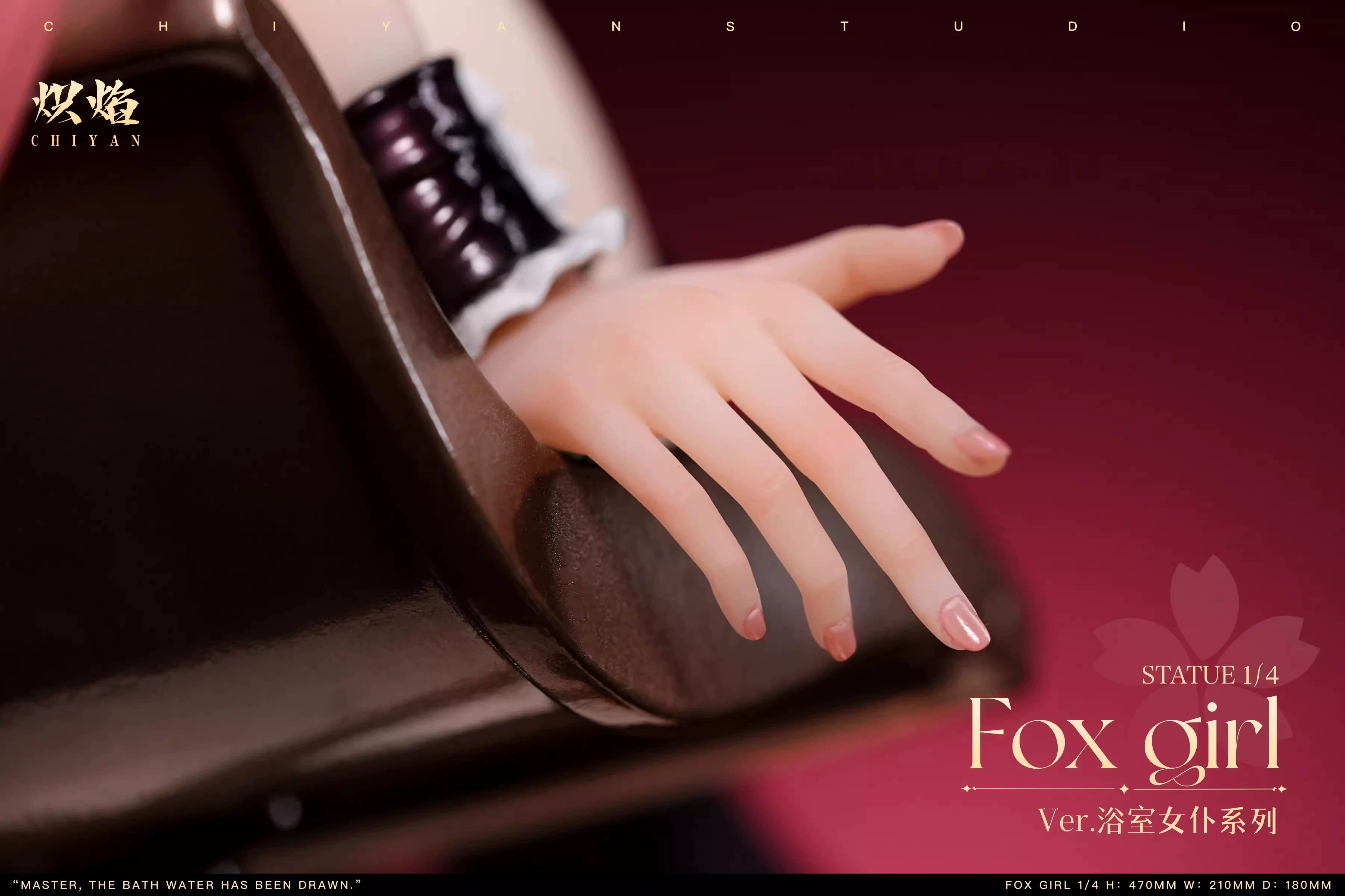 Bathroom maid COSPLAY series, fox girl, sheep girl, 1/4 scale, 18+ GK, pre-sale