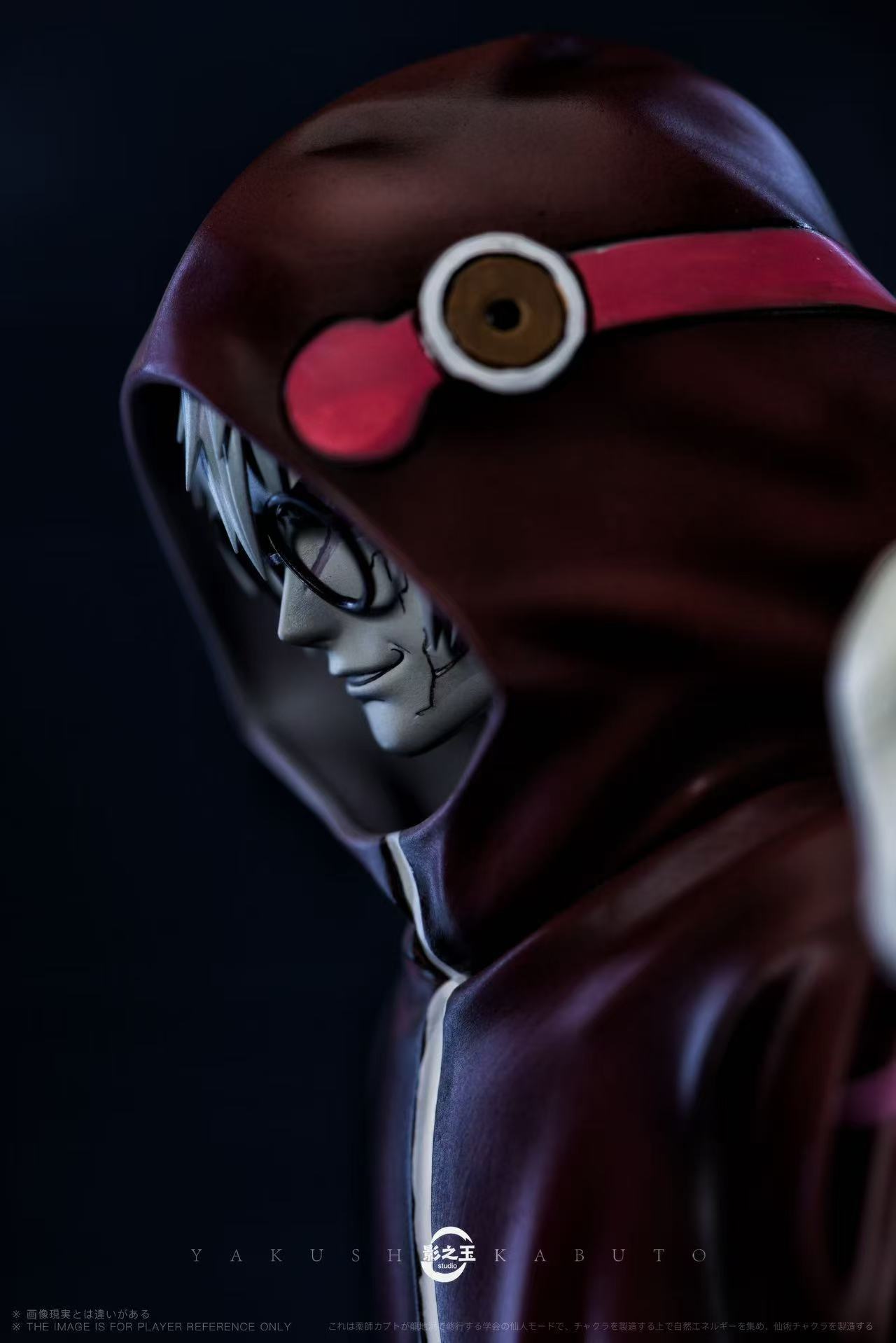 Naruto Yakushi Kabuto 1/6 scale, Ying Zhi Yu Studio, Statue (GK) pre-sale