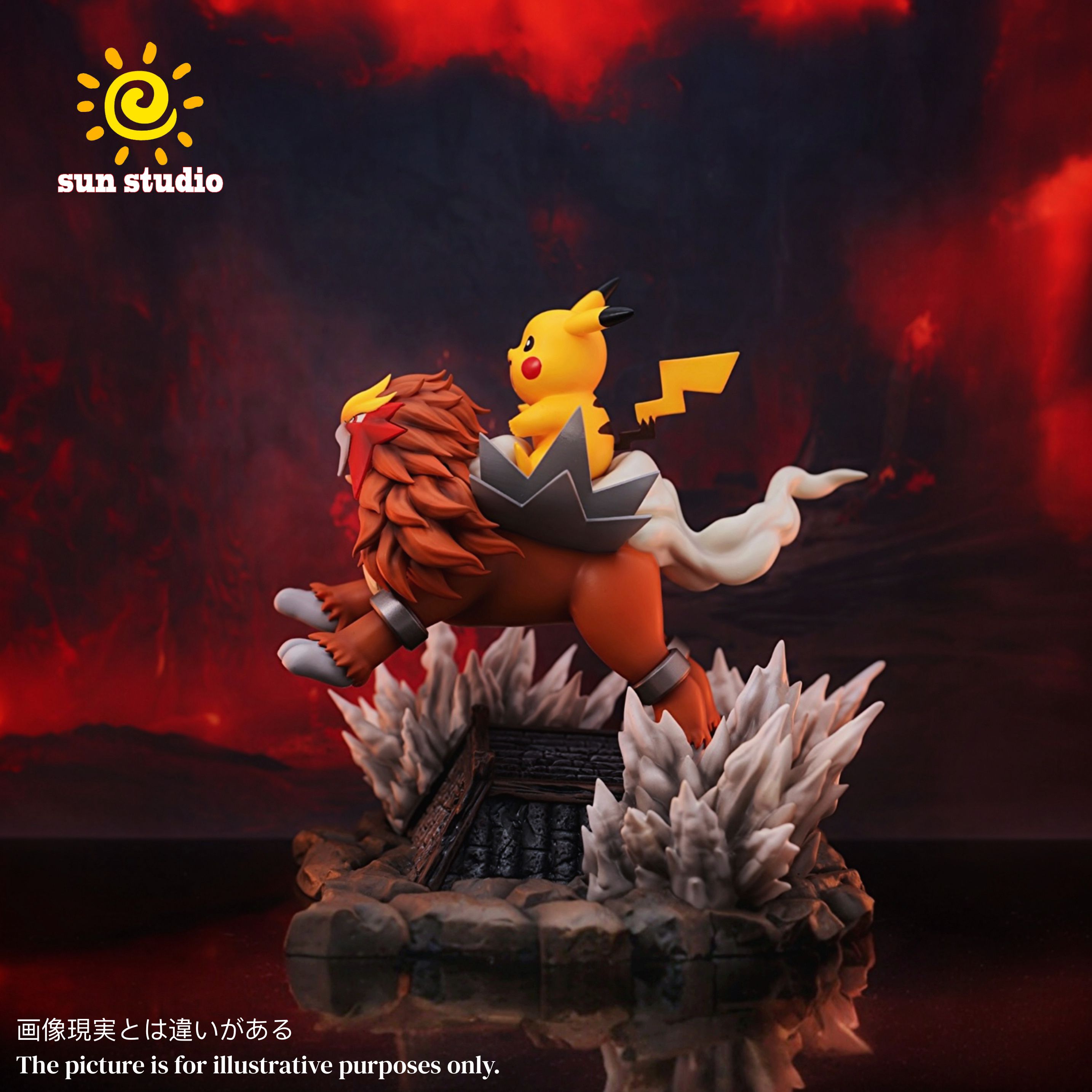 Pokémon, Pikachu & Entei, Rocking Horse Series SUN studio, Statue (GK) Pre-sale