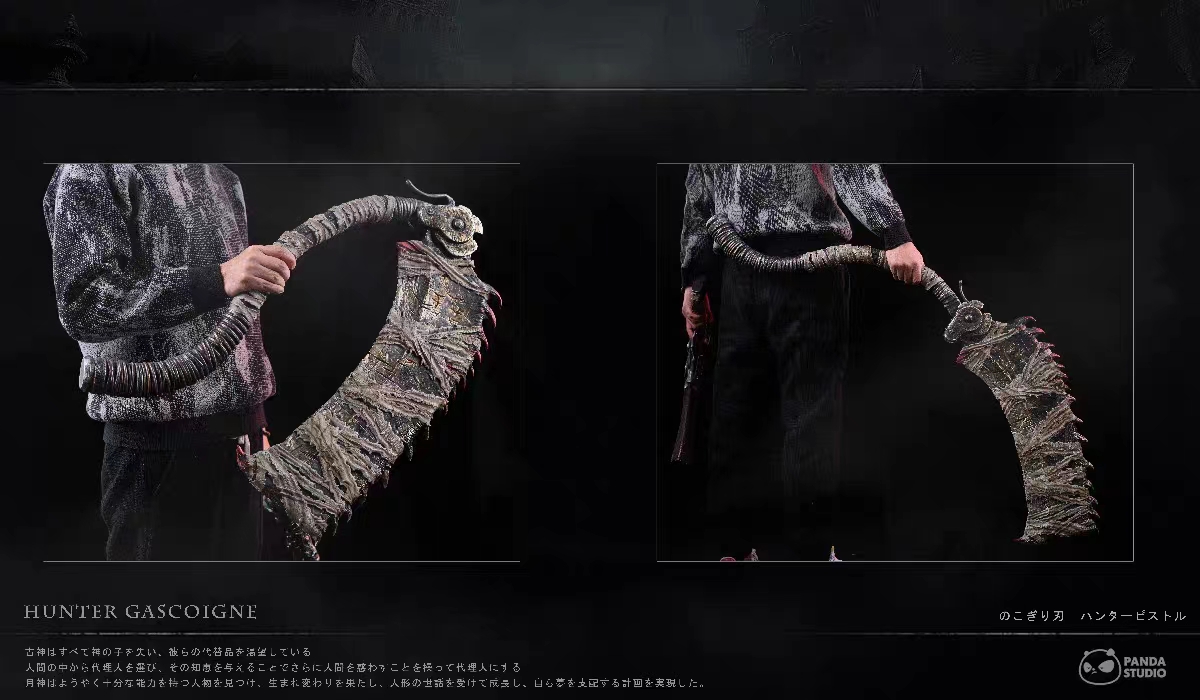 Bloodborne, Meat Saw & Hunter Pistol Hunter Bust 1/1 Scale, Panda Studio, Statue GK18+ Pre-sale