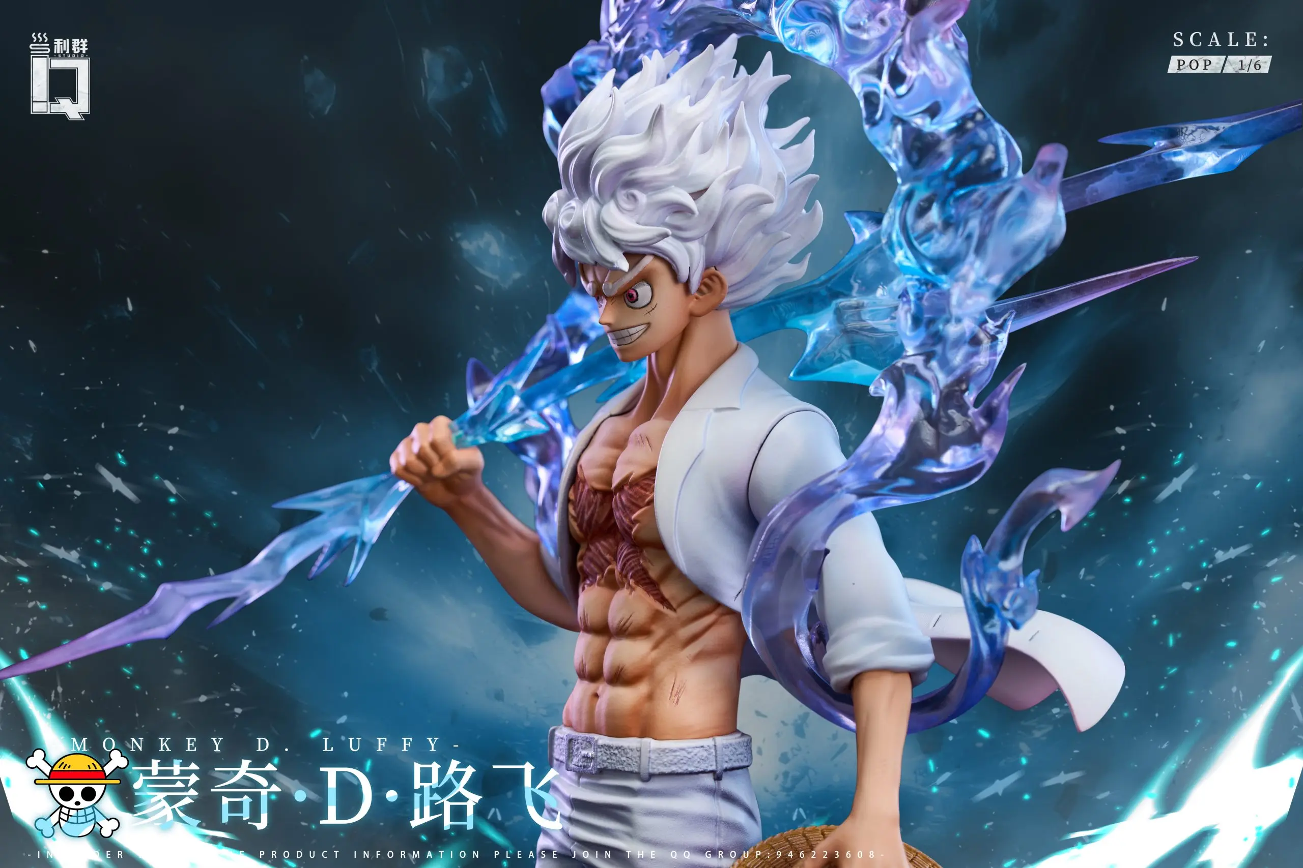 LQ Studio - One Piece Suit Nika Luffy Statue(GK)