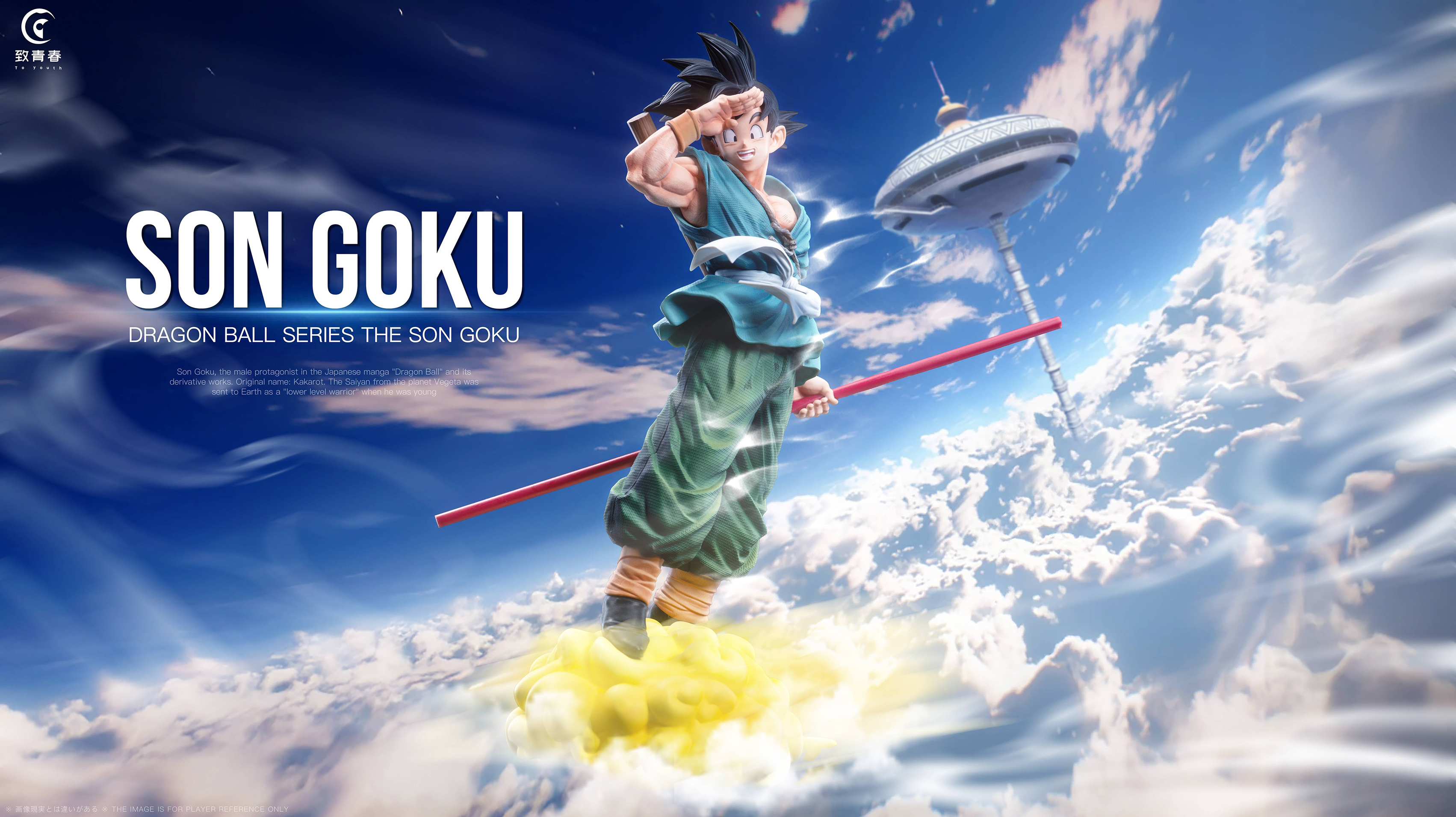In stock - Dragon Ball Goodbye Goku Statue GK, toyouth Studio