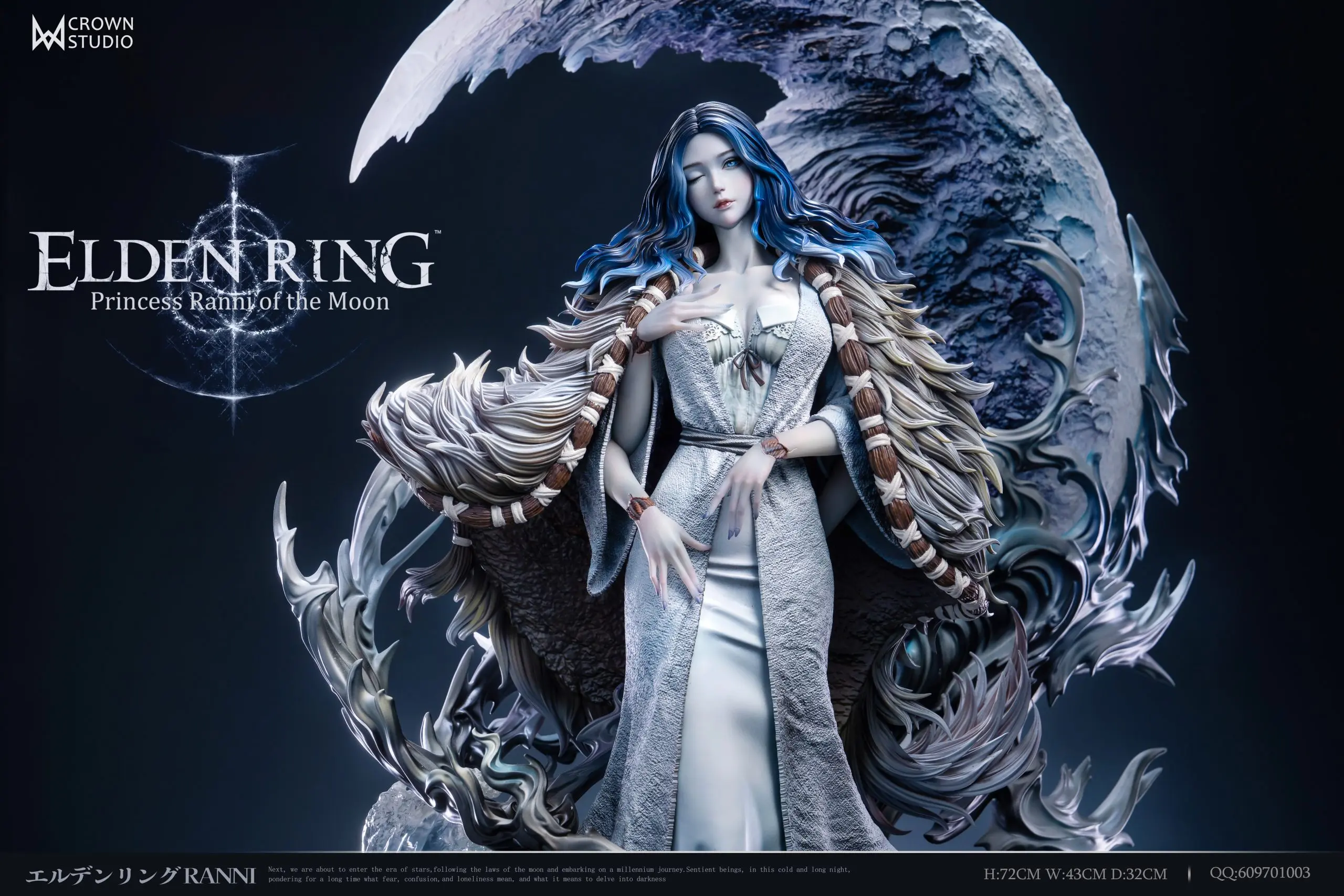 Crown Studio - Elden Ring Ranni Statue(GK)