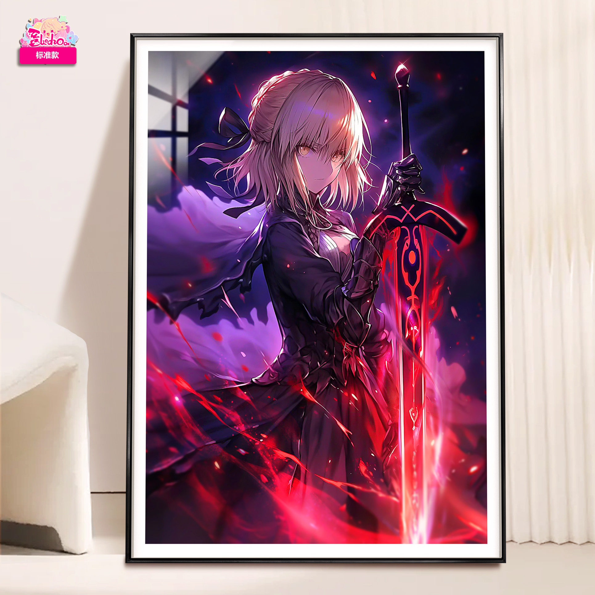 In stock New 8k ultra-large ultra-clear decorative painting Title of work Bloodstained Sky My King Saber-KWII-GK