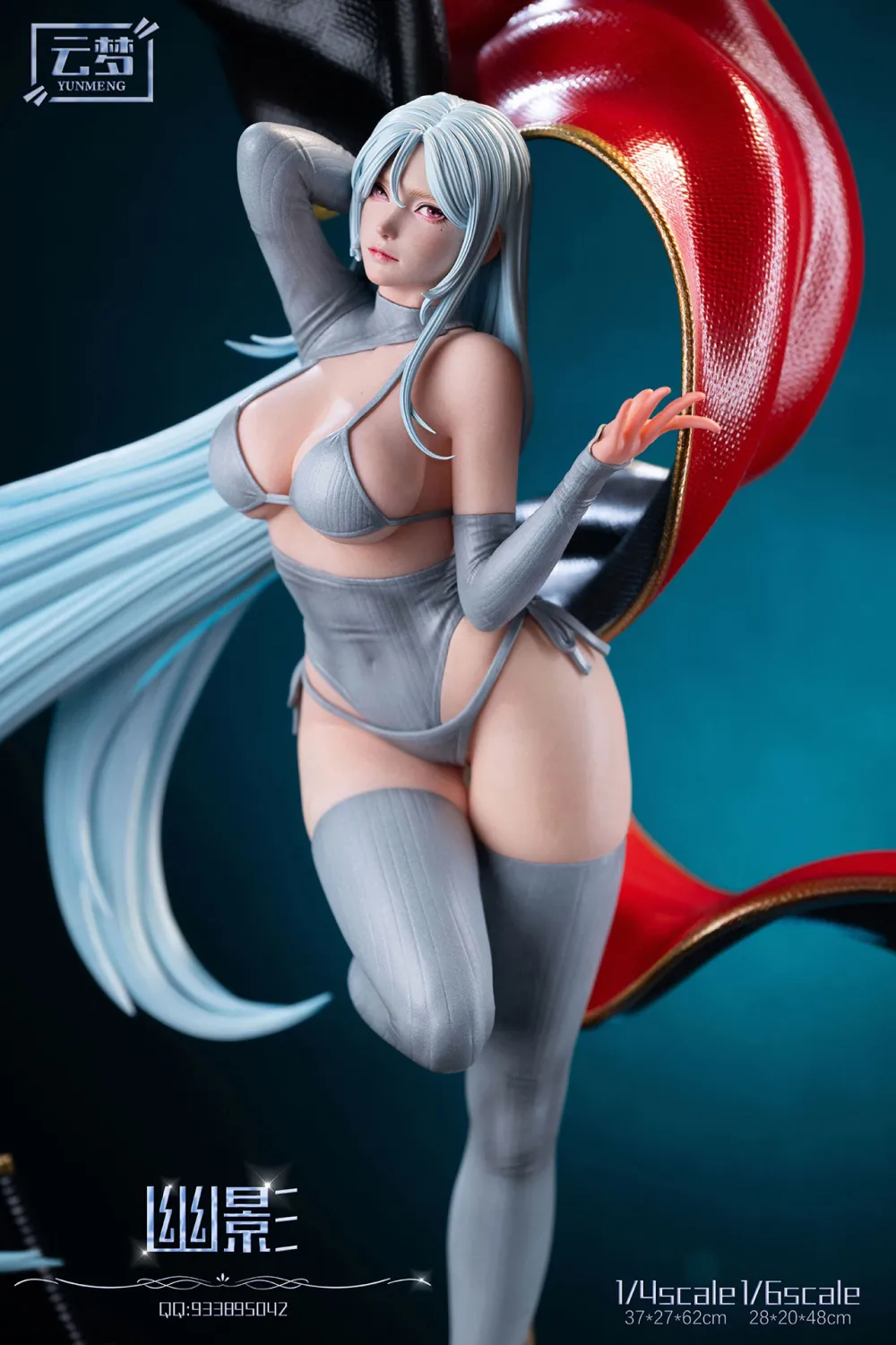 Shadow1/6 & 1/4 Statue(GK)-Yun Meng Studio