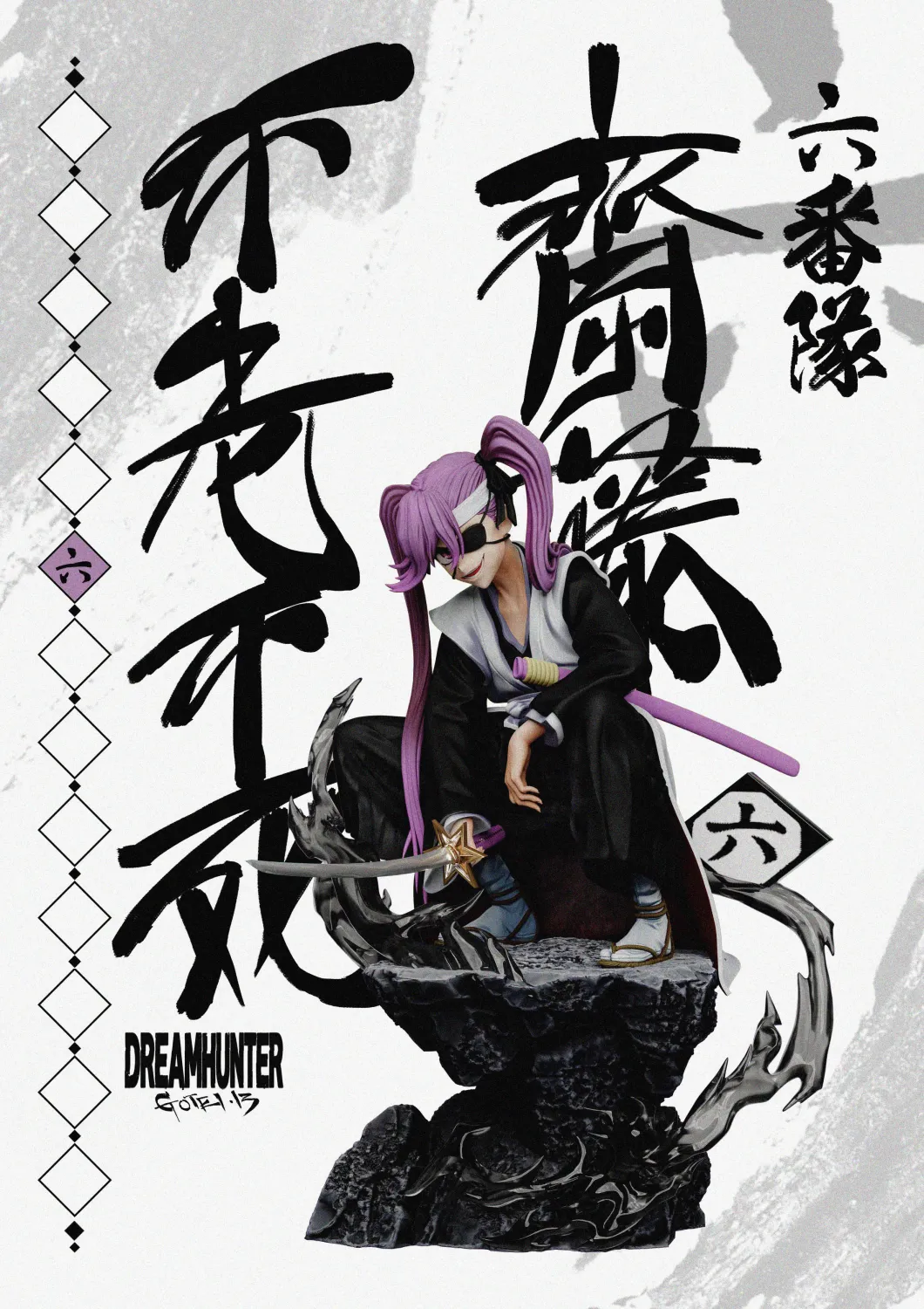 DREAM HUNTER Studio - All Captains of the First Generation Gotei 13 Bleach Statue 