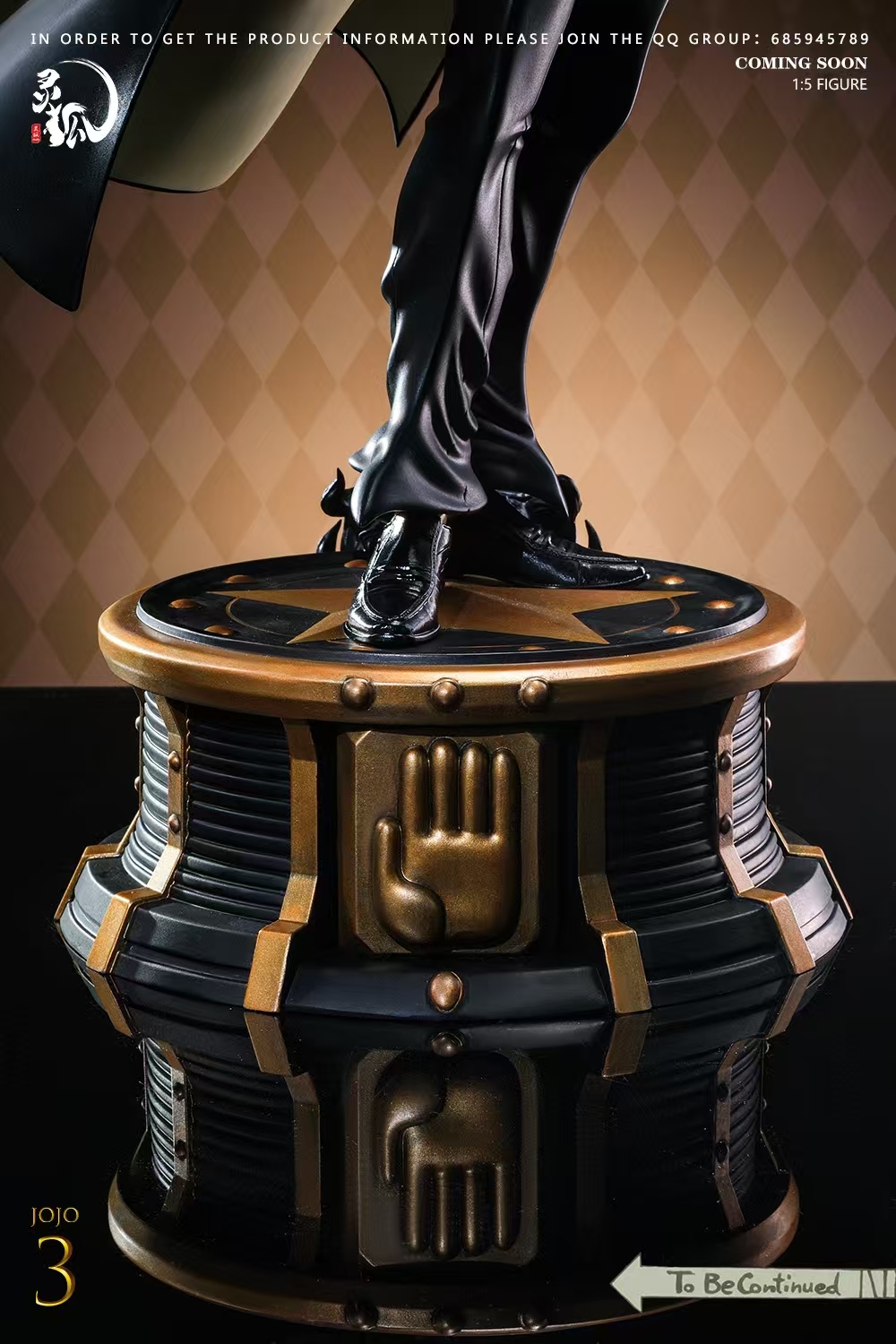 Pre-sale Linghu Studio Work: JOJO's Bizarre Adventure - Jotaro Kujo（GK）