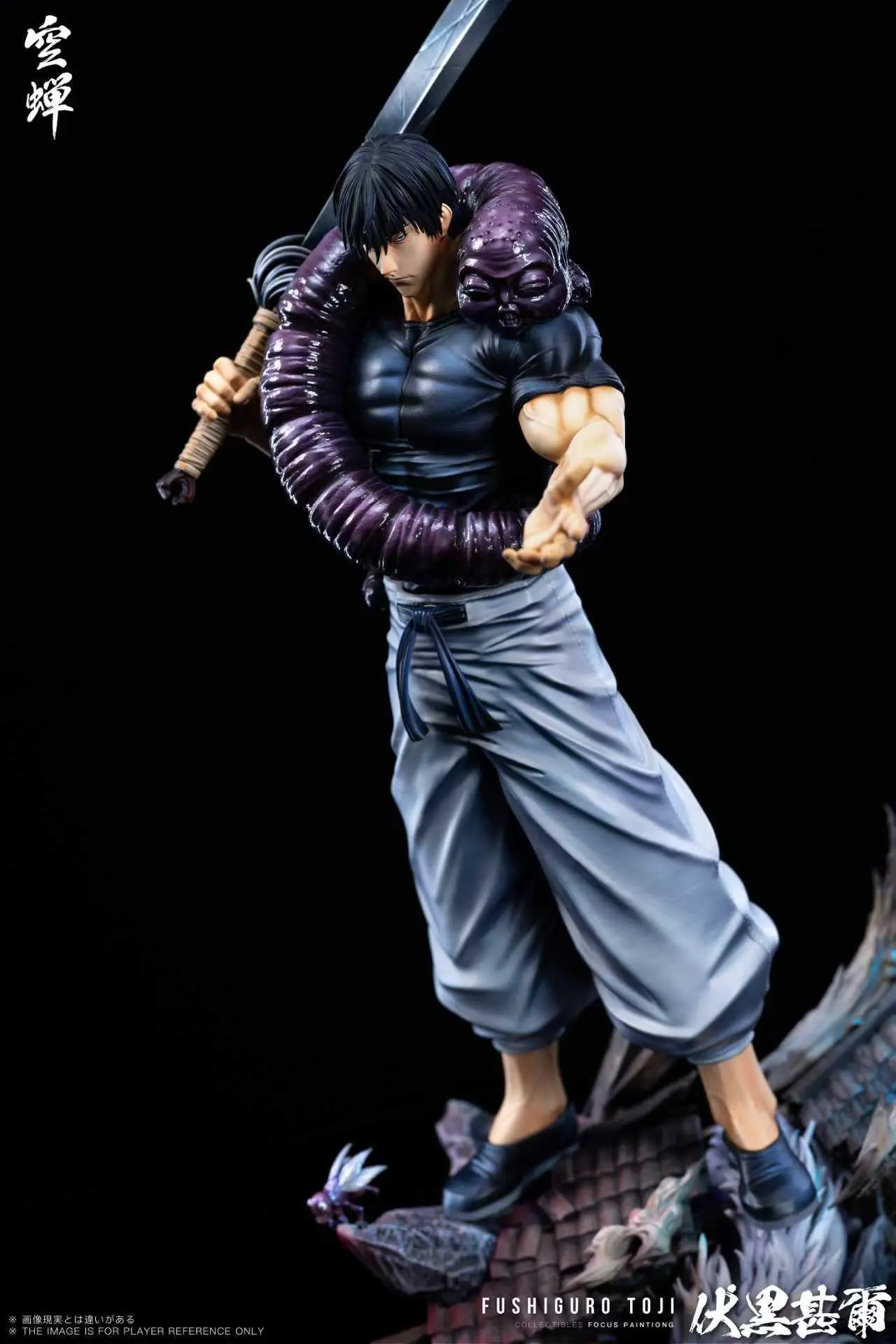 Kong Chan Studio - Jujutsu Kaisen Toji Fushiguro Statue(GK)