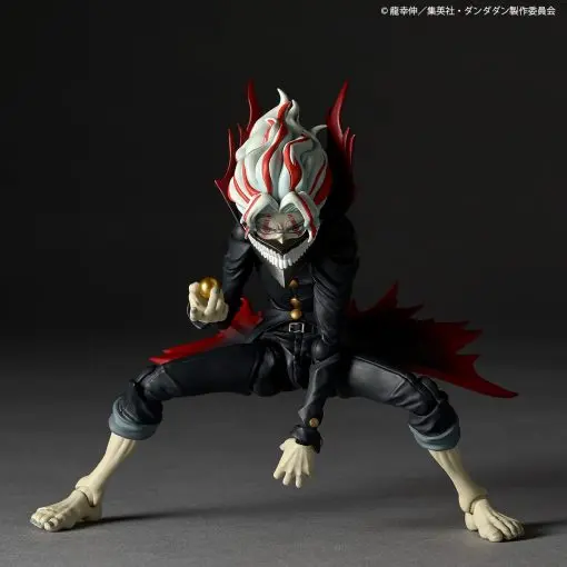 Kaiyodo - Revoltech Dandadan Okarun (Transformed) (Licensed) Statue 