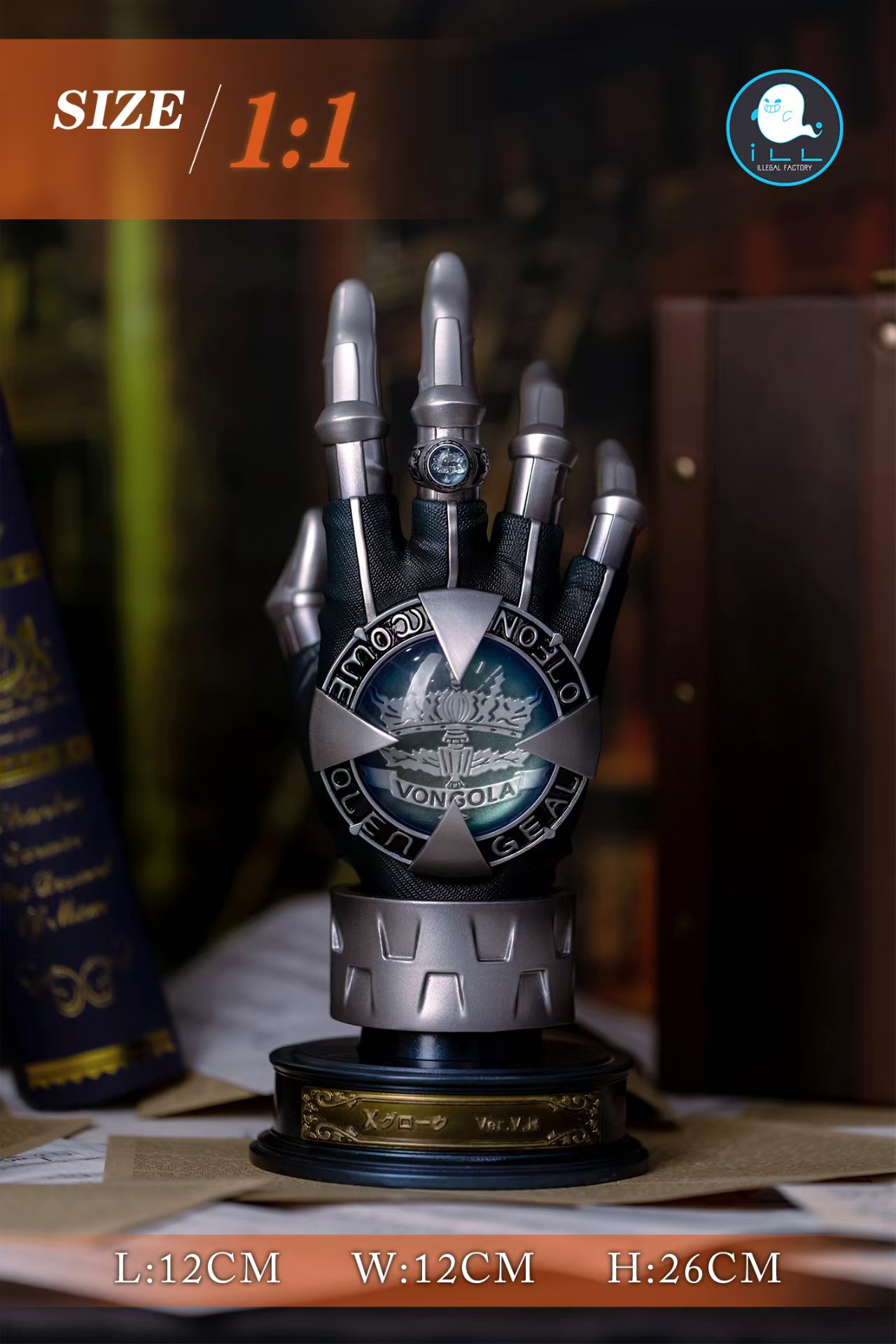 Pre-sale ILL Underground Factory Hot-blooded Soul 011 - - Family Teacher REBORN Sawada Tsunayoshi X Gloves Ver.V.R Weaponry Edition Vongola Gloves-KWII-GK