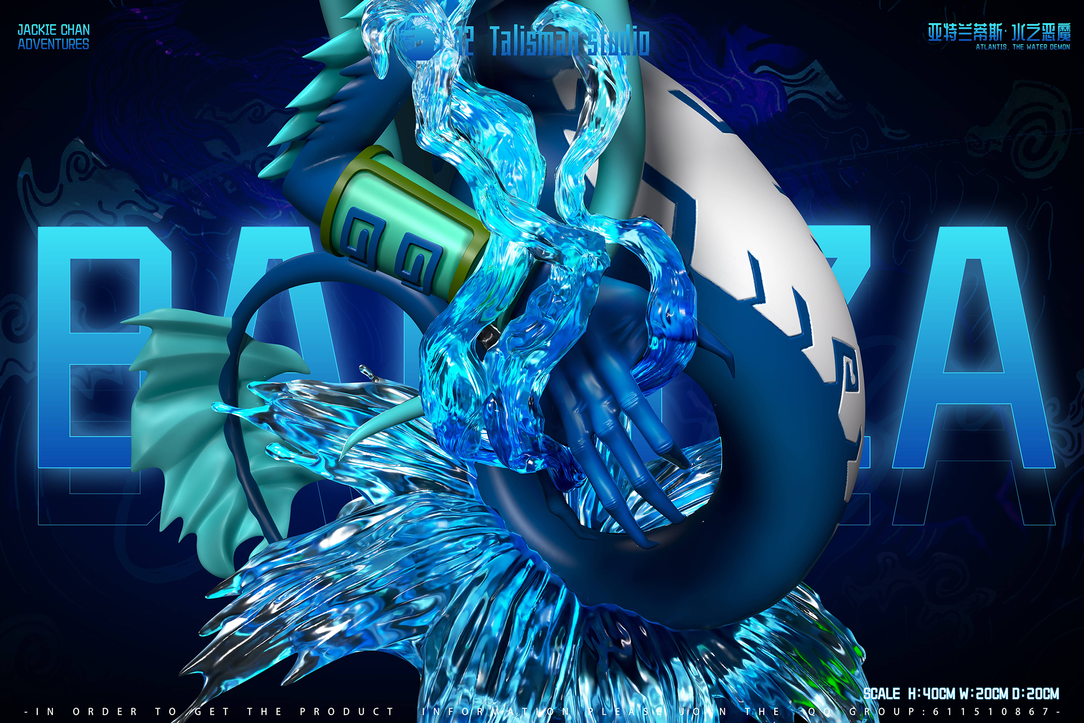 Pre-sale Shengzhu Studio The fifth of the Eight Demons! ---- Water Demon Basha! size Height 40, length 20 (GK)-KWII-GK