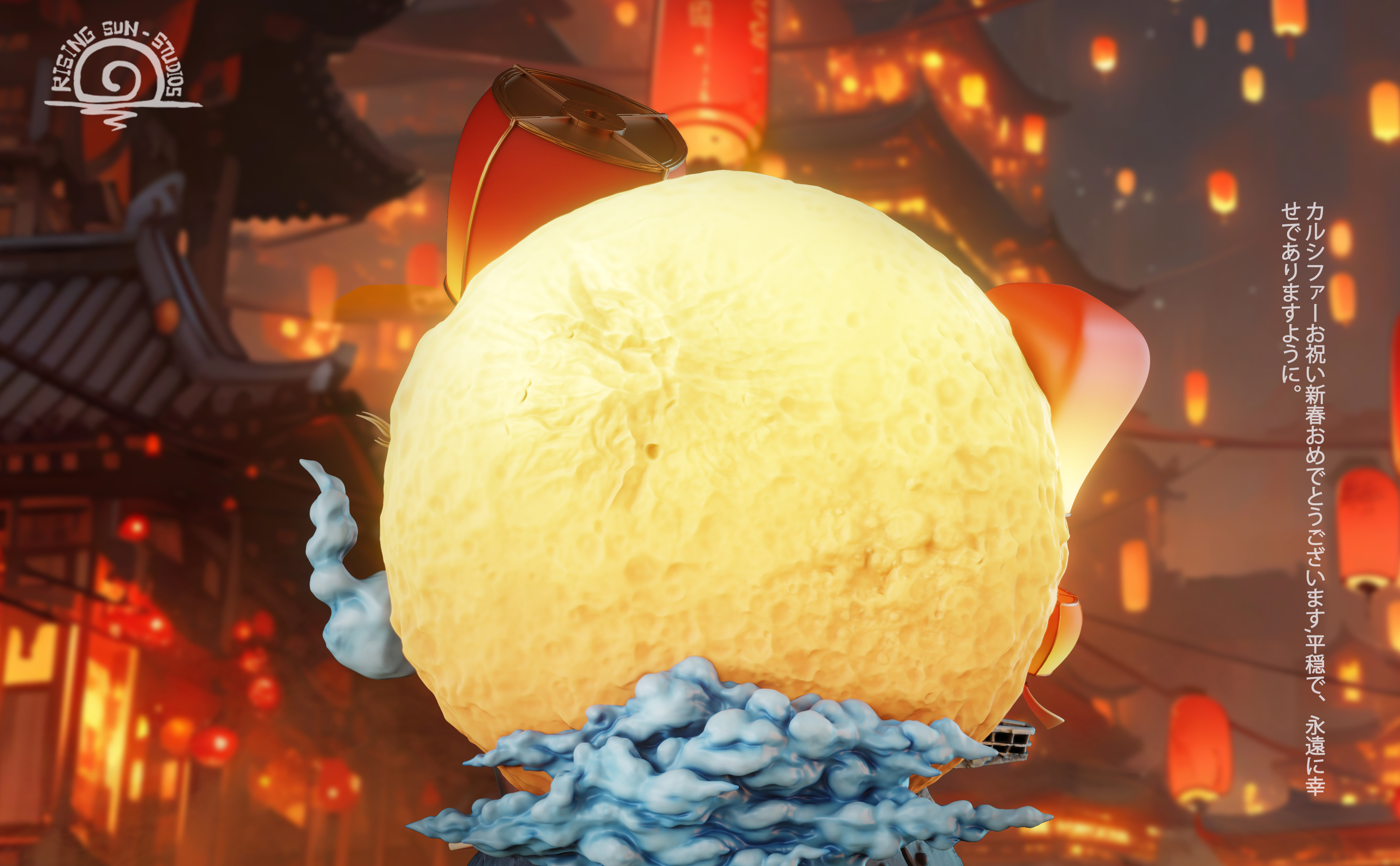 Pre-sale  Hayao Miyazaki's New Year Calcifer size (length, width and height) 23✘18✘25cm (GK)-KWII-GK