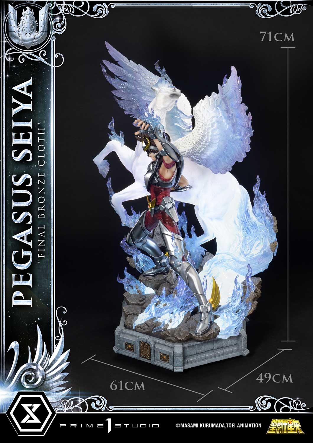 Prime 1 Studio P1S Saint Seiya Pegasus Final Bronze Cloth Statue GK, Pre-sale
