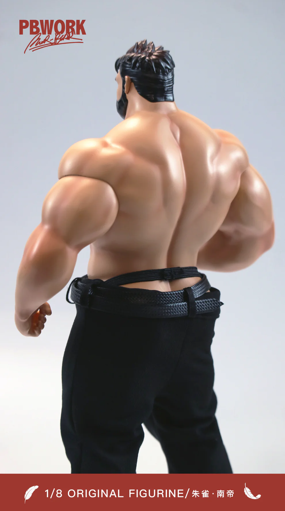 Power Bear Studio -  ZHUQUE Statue 