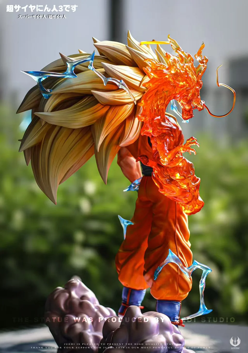 JD Studio - DRAGON BALL SS3 Goku 1/6 Statue 