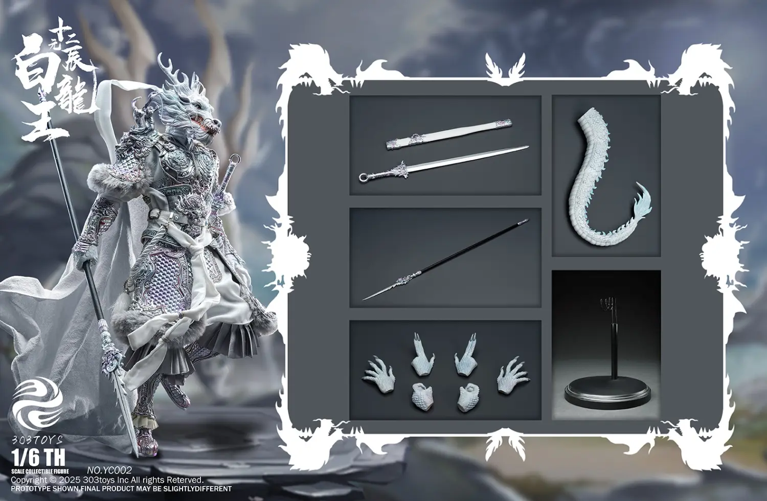 303TOYS - 1/6 THE TWELVE ZODIAC – AZURE DRAGON KING & WHITE DRAGON KING YC001 YC002 YC003 (Licensed)Statue(GK)