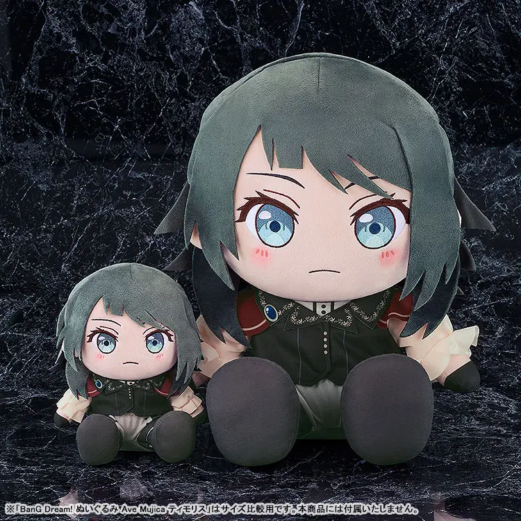 GSC - Big 40cm Plushie BanG Dream! Ave Mujica Timoris & Amoris (Licensed) Statue(GK) 