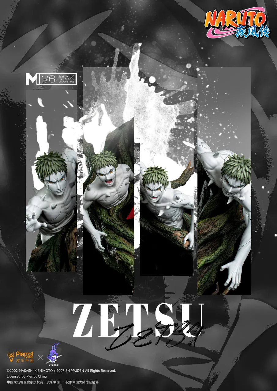Naruto Zetsu (Copyright) 1/6 Statue(GK)-Pickstar Studio  