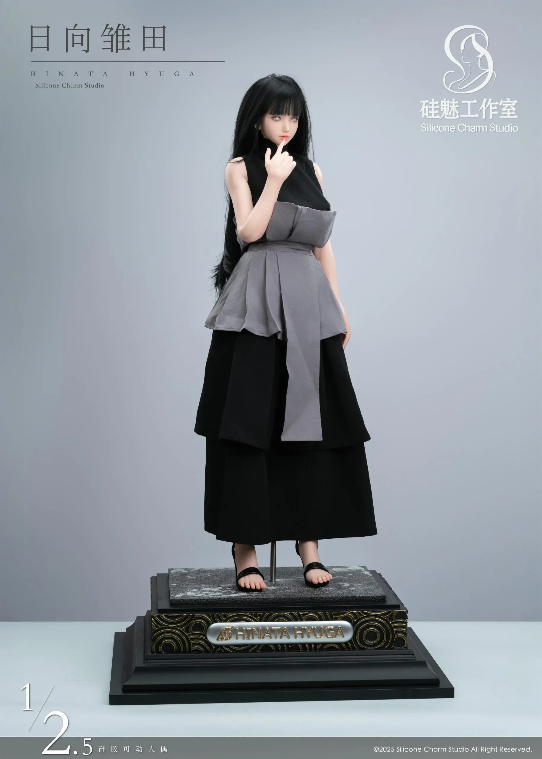 Silicone Charm Studio - Naruto Hinata Hyuga Statue(GK)