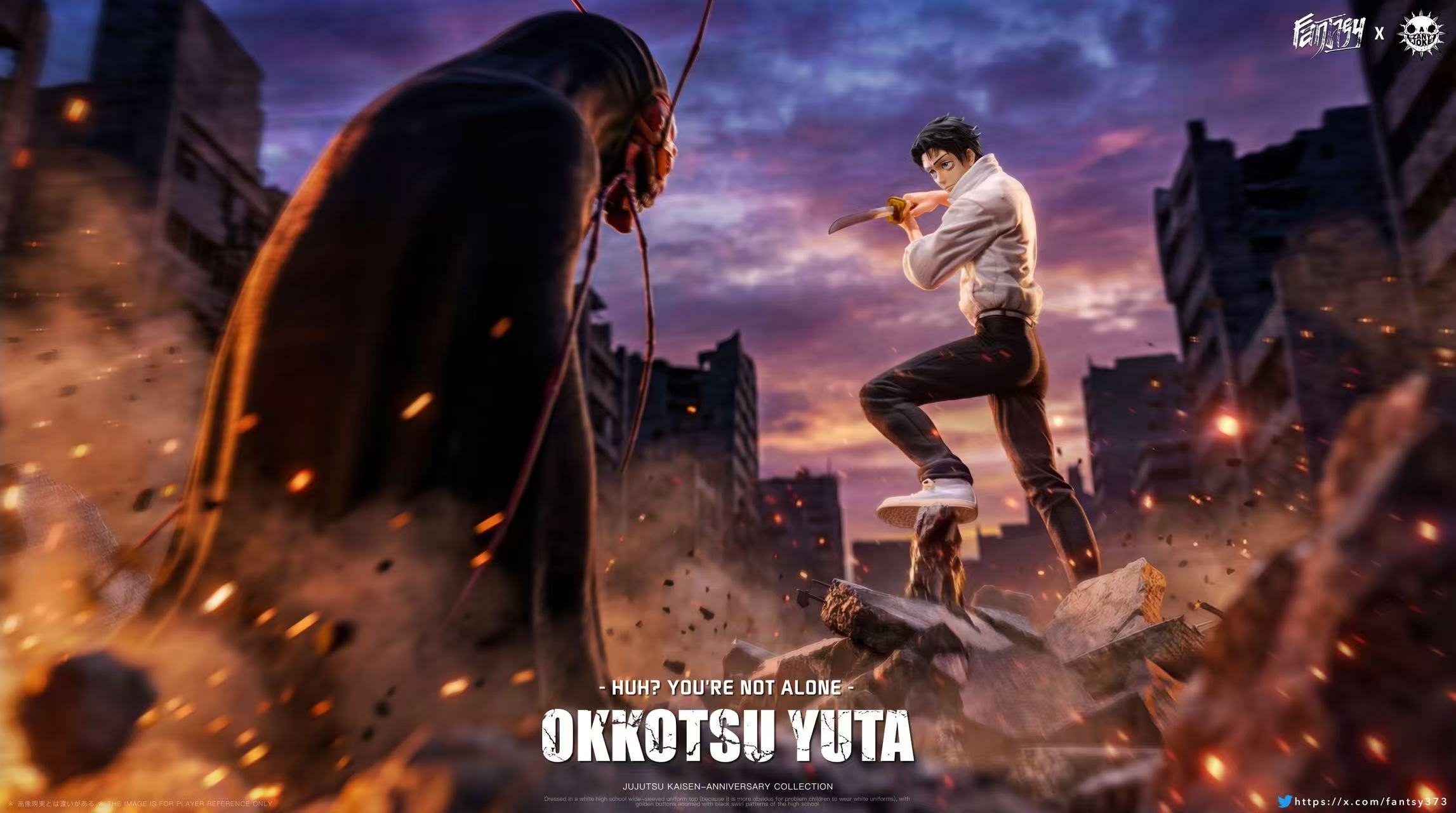 ZanyJoke  FANTASY Yuta Okkotsu Jujutsu Kaisen