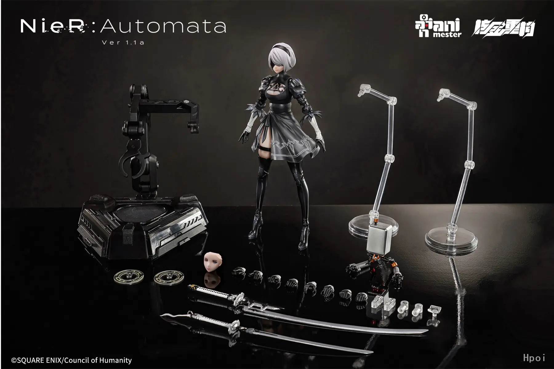 AniMester X Nuclear Gold Reconstruction - YoRHa No.2 Type B - 1/9 Scale Action Figure (Licensed) 